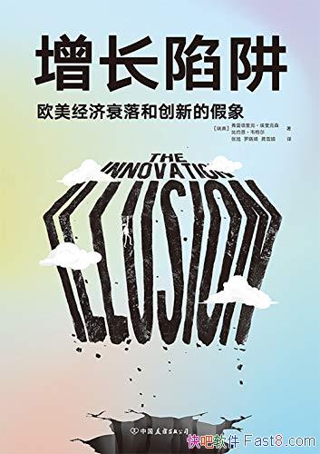 塷ɭ/ŷ˥ʹµļ/epub+mobi+azw3