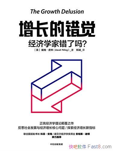 ĴѧҴ/ͳѧ۵߸/epub+mobi+azw3