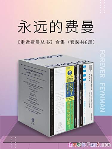 Զķ߽ϼ˲/굮/epub+mobi+azw3