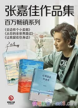 żμѰƷ/¶ڱ˵Ӱ/epub+mobi+azw3