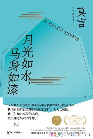 ¹ˮᡷĪ/пȺ/epub+mobi+azw3