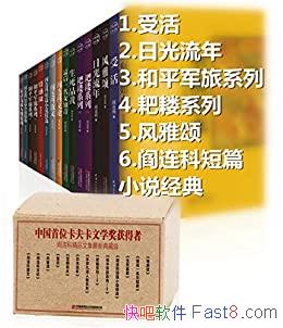 Ʒװ˲/ѧߴ/epub+mobi+azw3