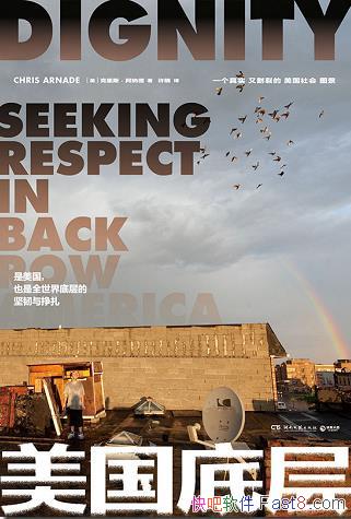 ײ㡷ɵ/ȫײ͵ĸ֮/epub+mobi+azw3