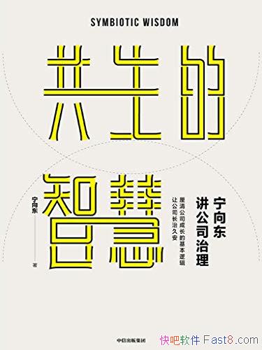 򶫽˾ǻۡ/ߴҵ߰ͷ/epub+mobi+azw3