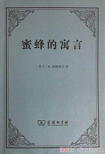 ۷Ԣԡά/ҵǴΪ׬ȡ֯/epub+mobi+azw3