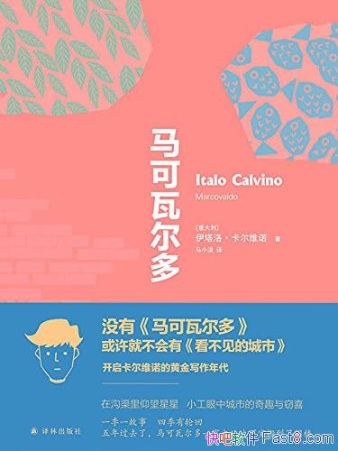 ߶ࡷ塤άŵ/ ָߴ9.0/epub+mobi+azw3