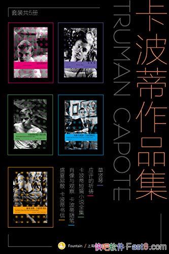 Ʒװ/ϴҲΪŻ۷/epub+mobi+azw3