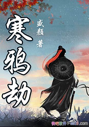 ѻ١ʢ/ĵѤʢƣ纮ѻɪĩ/epub+mobi+azw3