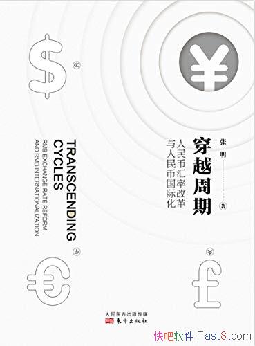 Խڡ/һʸĸҹʻ/epub+mobi+azw3