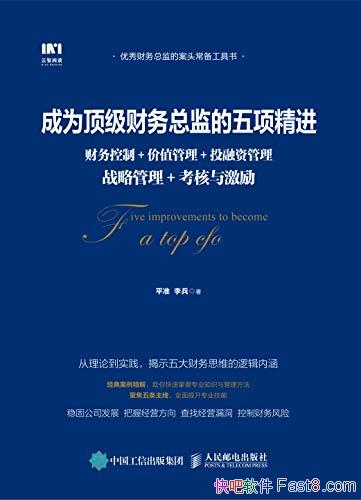 Ϊܼ/+ֵ /epub+mobi+azw3