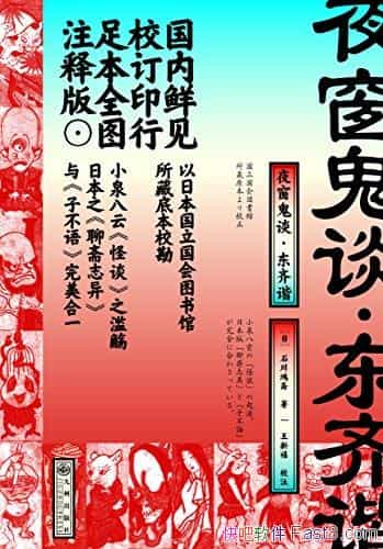 ҹ̸гʯի/˼ԾѵĽ/epub+mobi+azw3