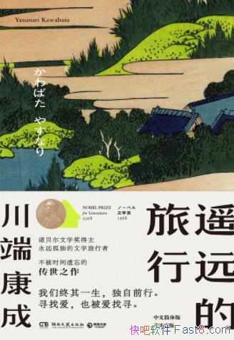 ңԶС˿/ǰУѰҰҲѰ/epub+mobi+azw3