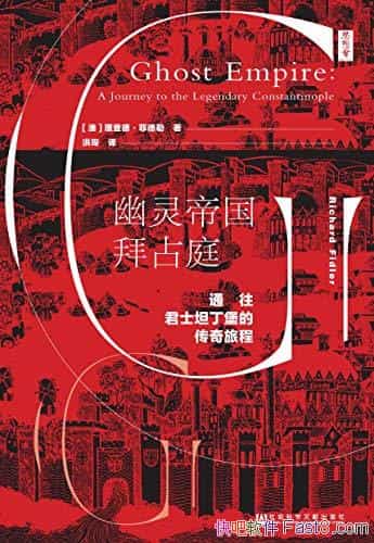 ۹ռͥƵ/ͨʿ̹Ĵó/epub+mobi+azw3