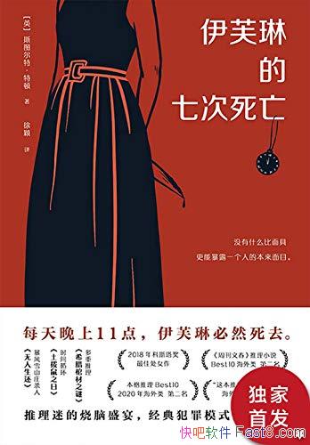 ܽյߴض/ʢ羭䷸ģʽȫ/epub+mobi+azw3