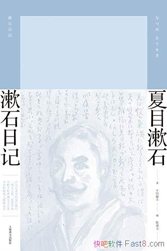 ʯռǡĿʯ/Ҫ߽ٷְʵĿʯ/epub+mobi+azw3