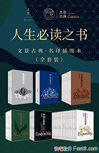 ض֮飺ľŵ䡤ͼȫװ/ض/epub+mobi+azw3