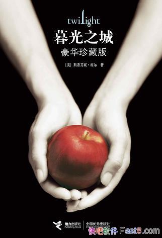 ĺ֮ǡװ/ĺ֮Ĳħʮ/epub+mobi+azw3