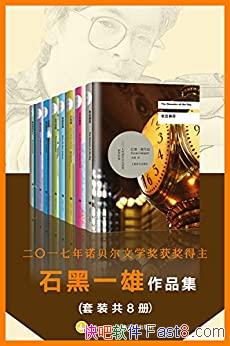 ŵѧʯһƷװ˲/Ȼ/epub+mobi+azw3