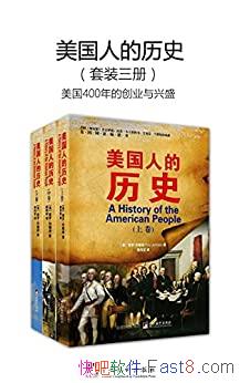 ˵ʷװ3 ޡԼѷ/ҵʢ/epub+mobi+azw3