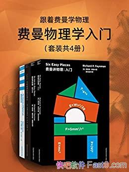 ŷѧѧš/ѧ徫⼯/epub+mobi+azw3