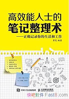 Чʿıʼɫ/ȷ¼͹/epub+mobi+azw3