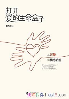 򿪰ӡ÷/ְܴ/epub+mobi+azw3