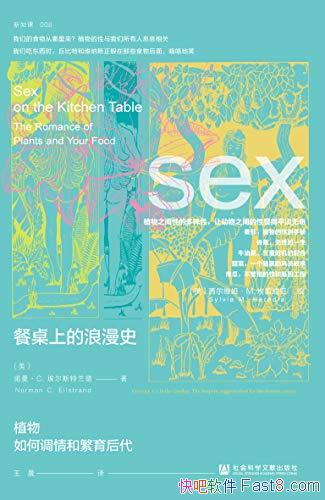 ϵʷ˹/ֲε鷱/epub+mobi+azw3