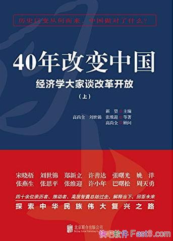 40ıйѧ̸ĸ￪šȫ//epub+mobi+azw3