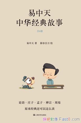 л¡װ6/ Ļʢ/epub+mobi+azw3