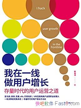 һû/ʱûӪ֮/epub+mobi+azw3