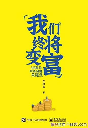 ս主/ץסɹؼ/epub+mobi+azw3