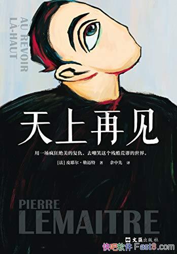 ټƤҮ/ȥЦп/epub+mobi+azw3