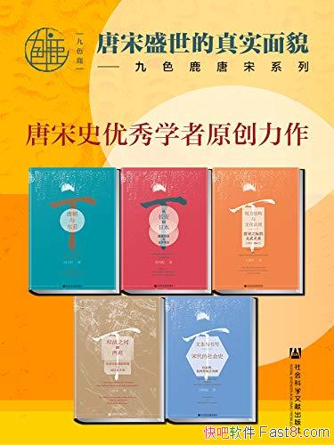 ɫ¹ϵСȫ/ⲿ/epub+mobi+azw3