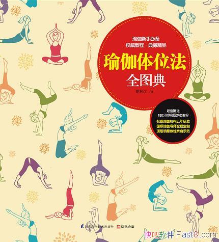 ٤λȫͼ䡷ƼPCĶ/٤֮/epub+mobi+azw3