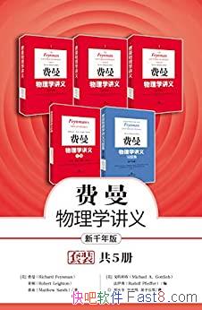 ѧ塷װ+ϰ⼯ȫ5/ǧ/epub+mobi+azw3