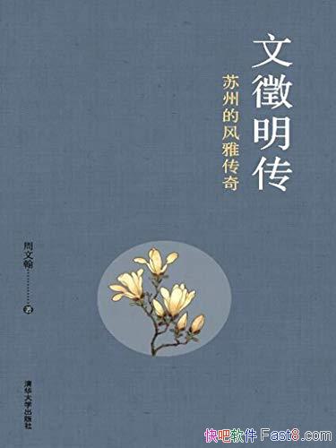ݵķŴ桷ĺ/ҵĴ/epub+mobi+azw3