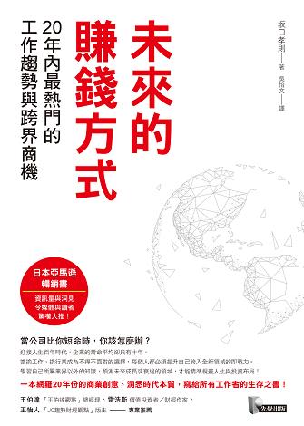 δٍXʽТt/20ȟTڅc̙C/epub+mobi+azw3