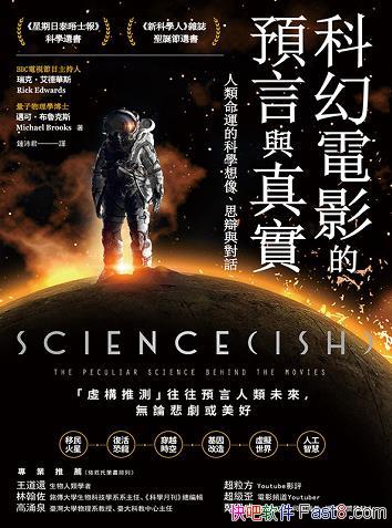 ƻӰAc挍/߿ƌW˼qcԒ/epub+mobi+azw3