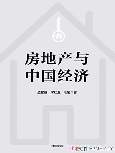 زйá/᳹סĲ/epub+mobi+azw3