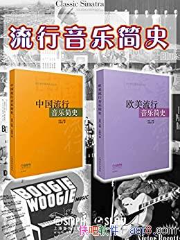 ּʷװȾ/ʽַչ·/epub+mobi+azw3