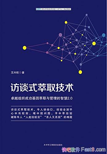 ̸ʽȡȨ/ҵ˷Ǿ˷/epub+mobi+azw3