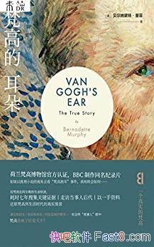 ߵĶ䡷/̽Ѱߴδǿ밮/epub+mobi+azw3