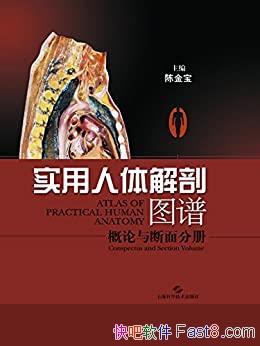 ʵͼסֲᡷ½/ͬ/epub+mobi+azw3