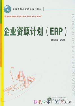 ҵԴƻ/ĿѯԱο/epub+mobi+azw3