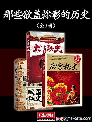 Щõʷʷ3/ʷ+ʷ/epub+mobi+azw3