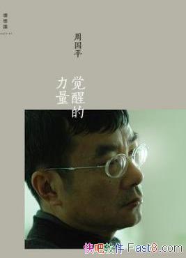 ѵܹƽ/ھѵ߷/epub+mobi+azw3