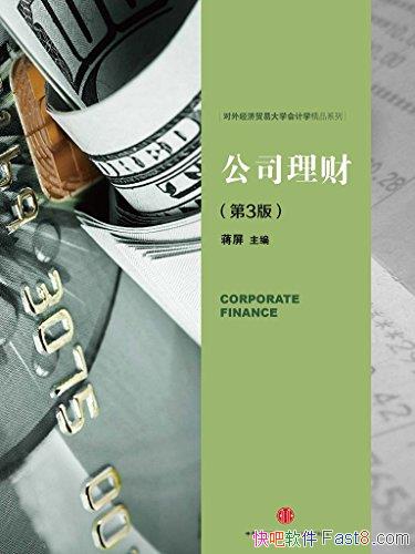 ˾ơ3 /ҵھӪ/epub+mobi+azw3