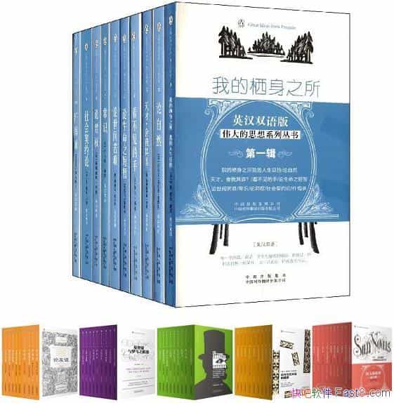 ΰ˼롷60/ΰС˵ྭؽ/epub+mobi+azw3