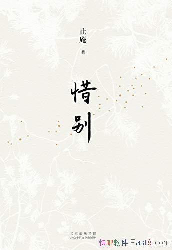 ϧֹ/걾źһøһЩ/epub+mobi+azw3