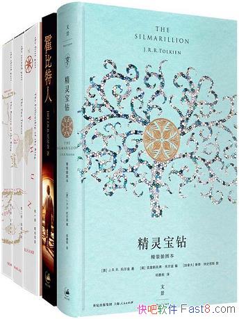 ж/鱦++ħ/epub+mobi+azw3